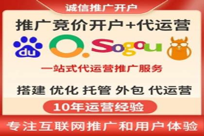 信息流代理案例：揭秘大数据营销奥秘