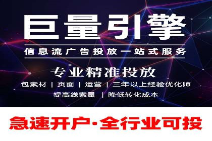 百度推广价格策略：不同阶段案例解析